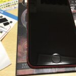 iPhone SE購入にあたっての失敗談。保護ガラスはSE専用を買いましょう。